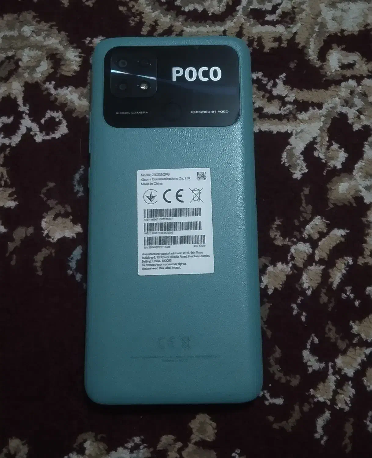 گوشی پکو سی چهل|موبایل|بم, |دیوار