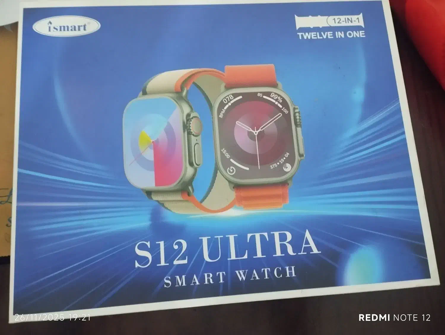 ساعت هوشمند|ساعت|کوهدشت, |دیوار