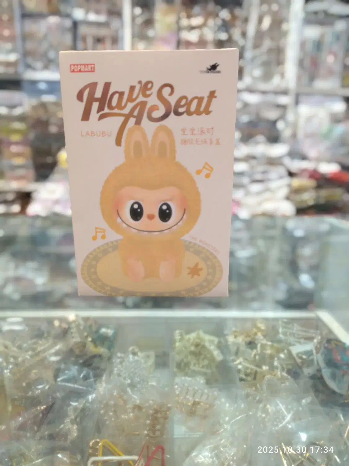 لبوبو نشسته|اسباببازی|بندرعباس, |دیوار