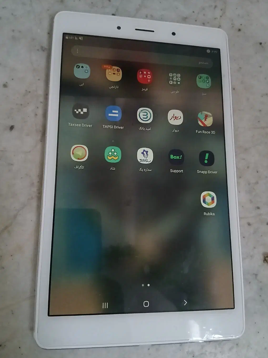 معاوضه تبلت A. s.T295 با وسیله ای که به کارم بیاد|تبلت|اصفهان, سرچشمه|دیوار