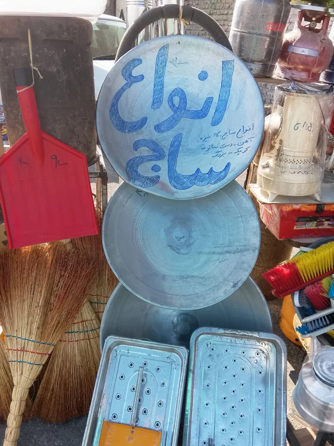 چادر مسافرتی|کوهنوردی و کمپینگ|اردبیل, |دیوار