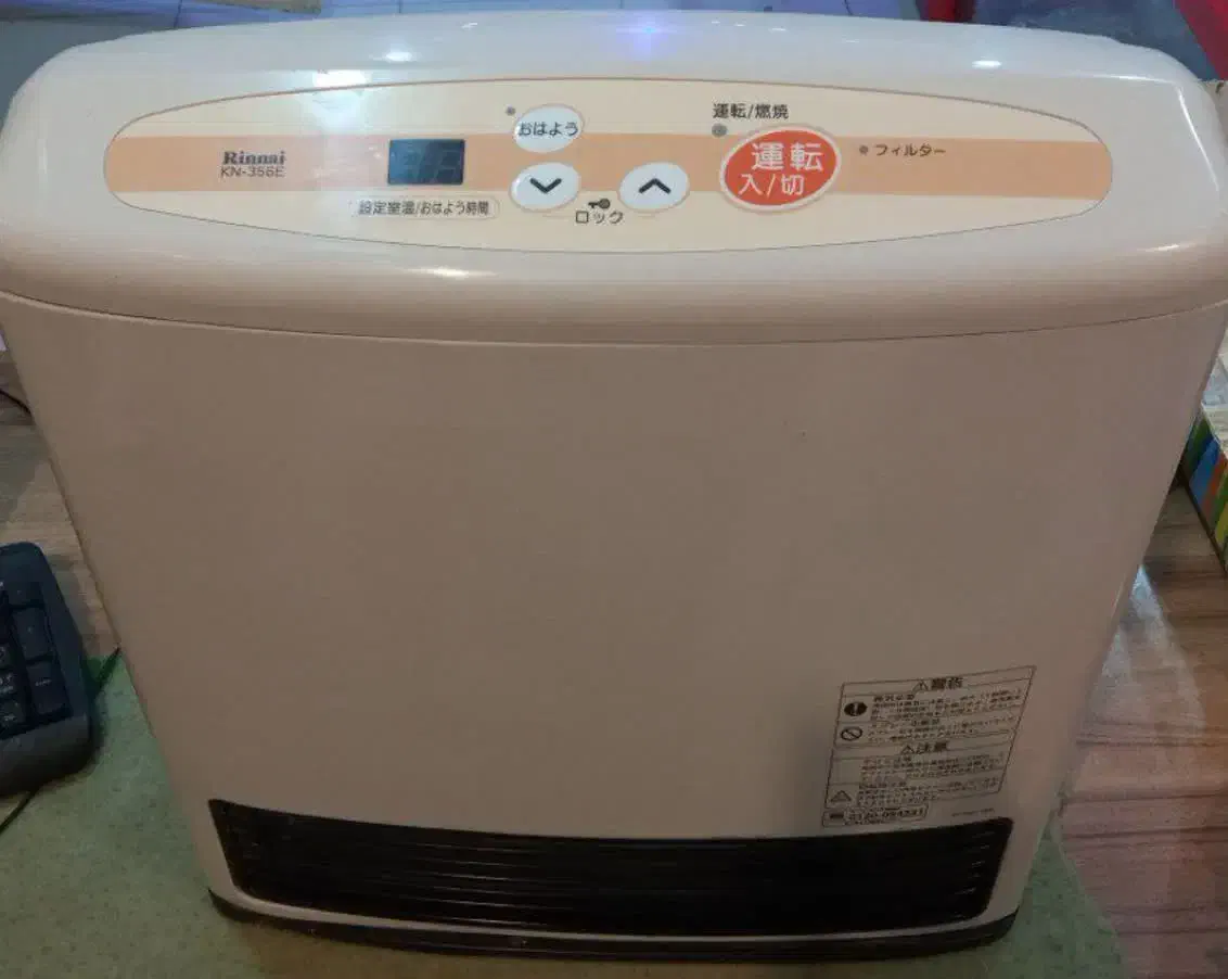 بخاری ژاپنی گازی|بخاری، هیتر، شومینه|قائن, |دیوار