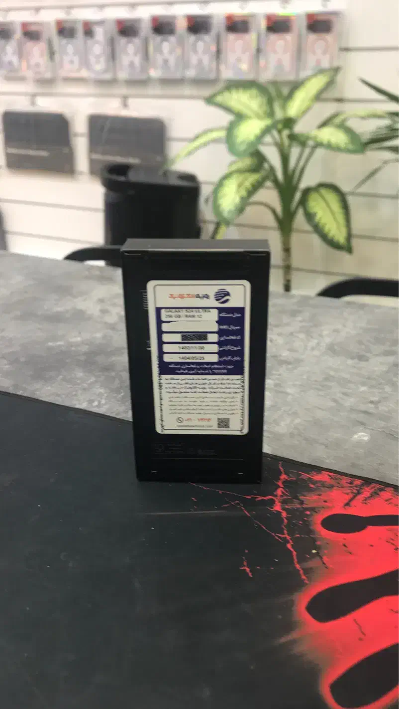 S24 ultra|موبایل|تهران, جردن|دیوار