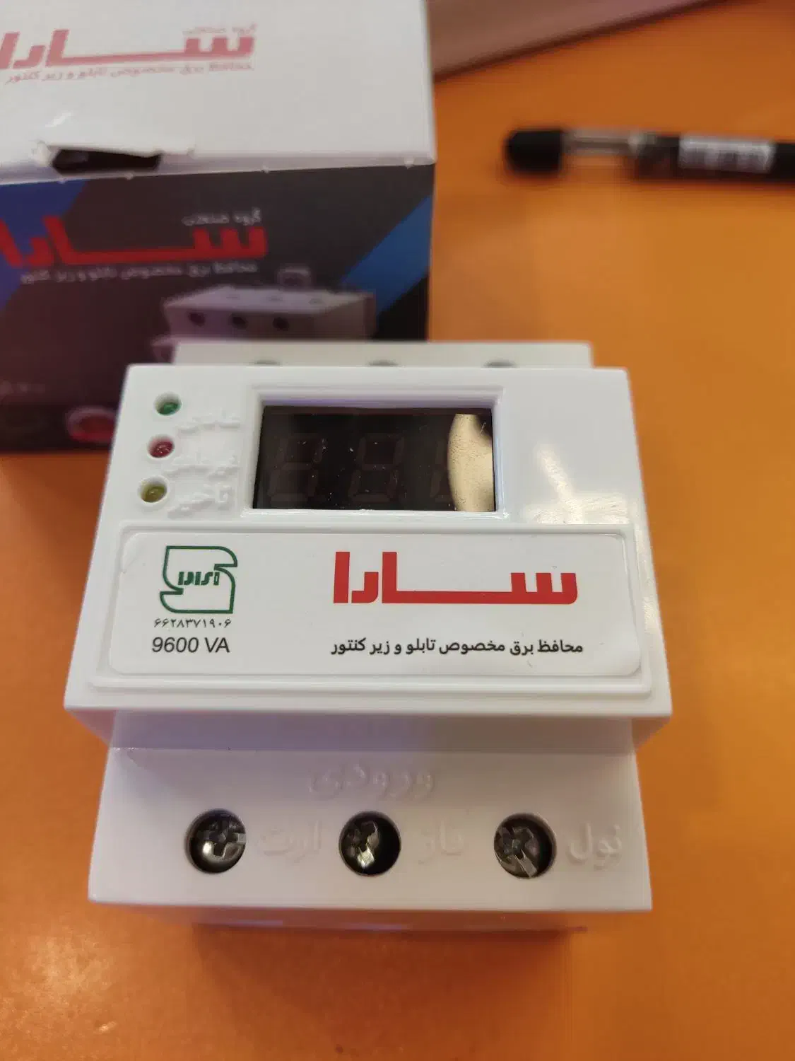 محافظ برق مخصوص تابلو و زیر کنتور (محافظ کل) سارا|مصالح و تجهیزات ساختمان|تهران, پرواز|دیوار