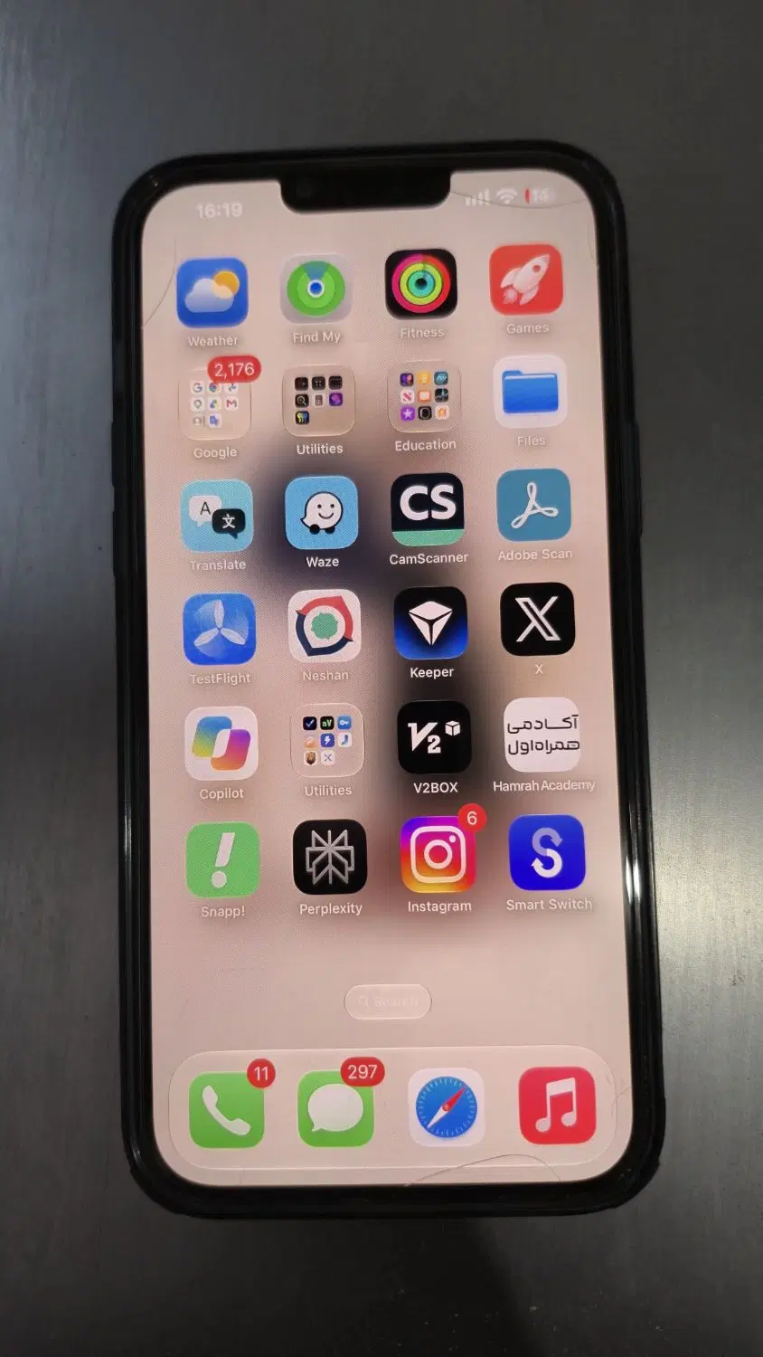 iPhone 13 ProMax 256 GOLD LL/A|موبایل|تهران, حبیب الله|دیوار