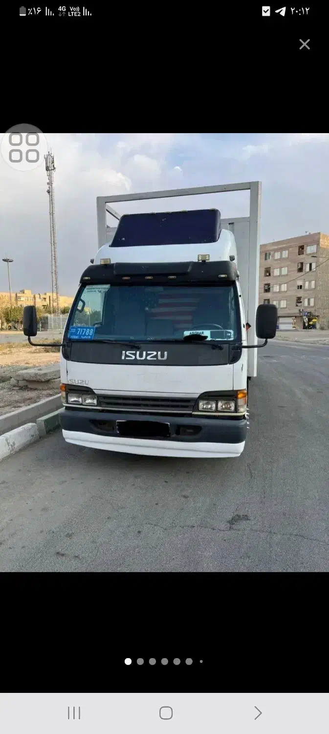 حمل ونقل تمام بارها درون شهری و برون شهری زاهدان|خدمات حمل و نقل|مشهد, بهارستان|دیوار