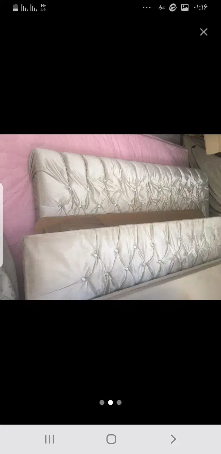 تخت دونفره|تخت و سرویس خواب|تهران, هفده شهریور|دیوار