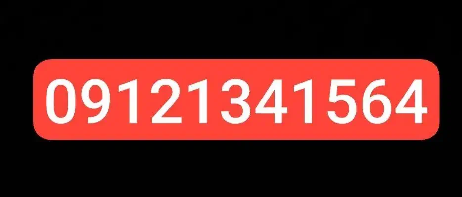 خط ۰۹۱۲|سیم‌کارت|تهران, کوثر|دیوار