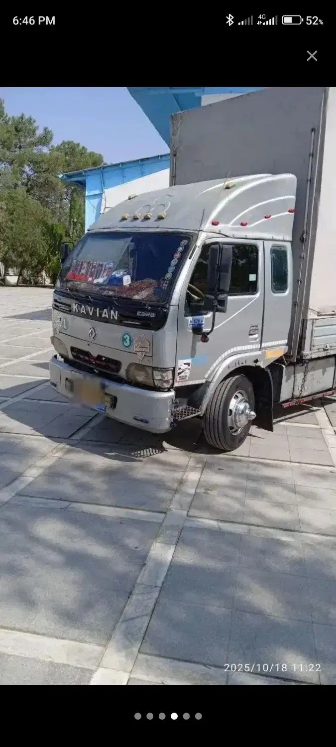 کاویان ۱۰۶ مدل ۸۶|خودرو سنگین|آباده, |دیوار