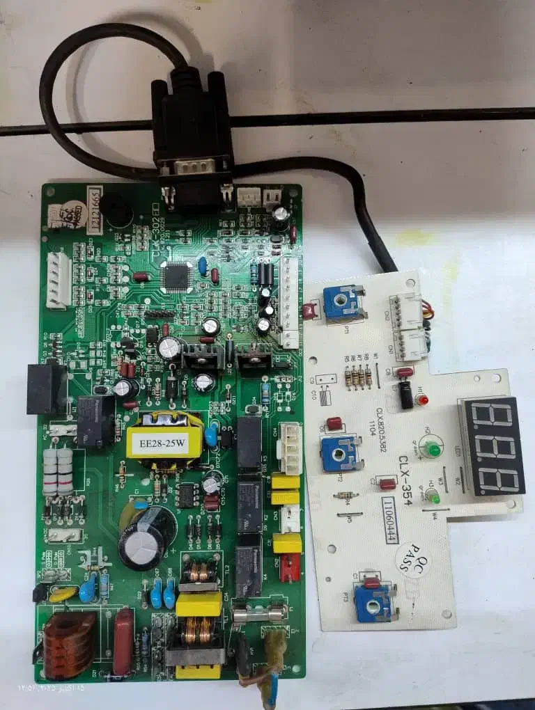 خرید و فروش ضایعات|عمدهفروشی|اصفهان, پوریای ولی|دیوار