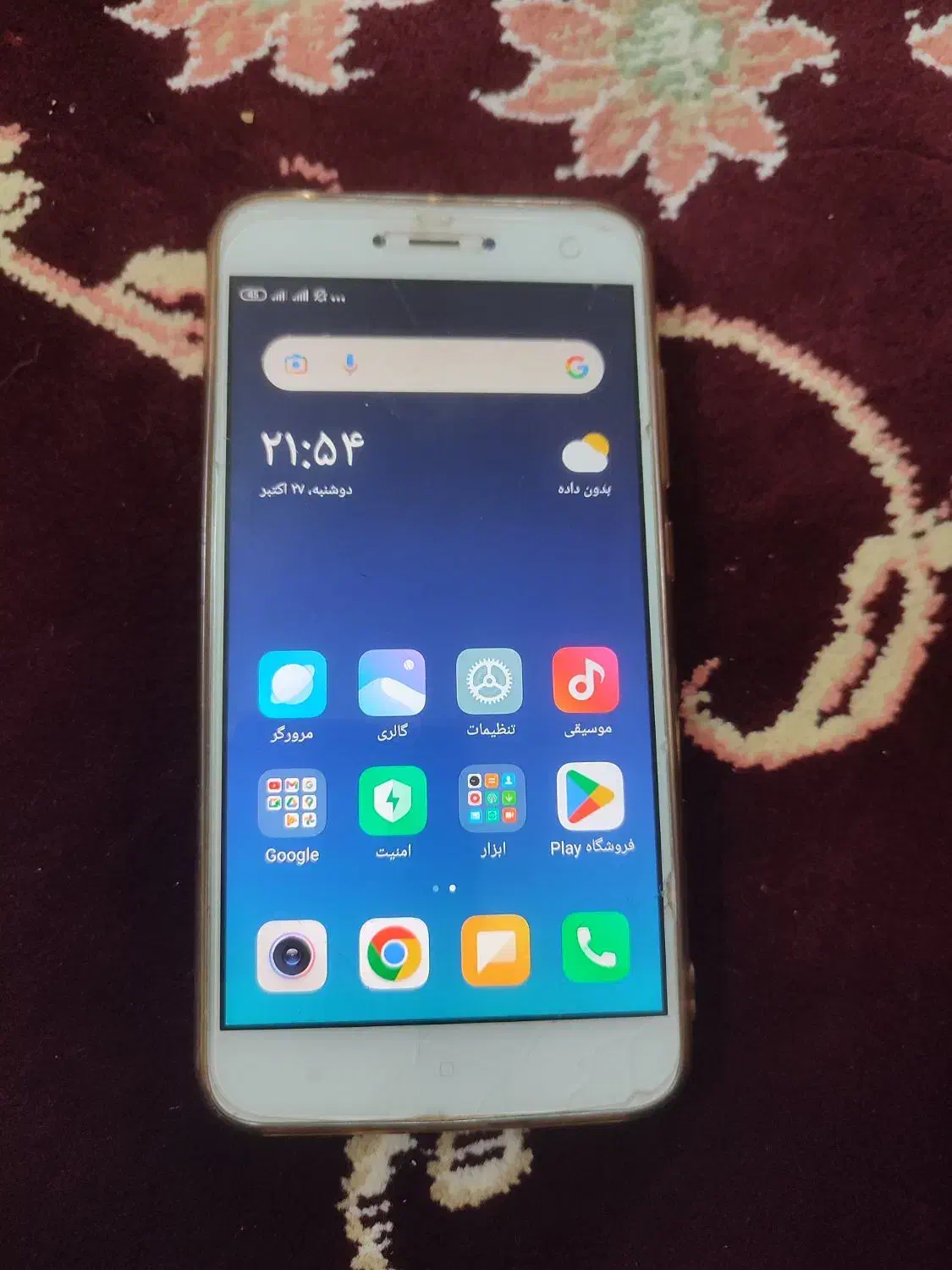 ردمی نوت 5a|موبایل|نیشابور, شهرک رضوی|دیوار