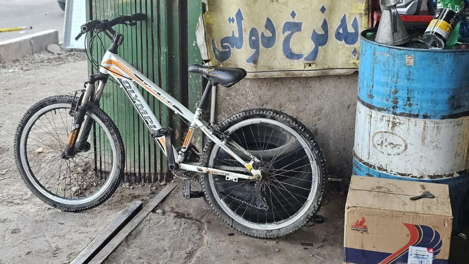 دوچرخه 24|دوچرخه، اسکیت، اسکوتر|قم, جمکران|دیوار