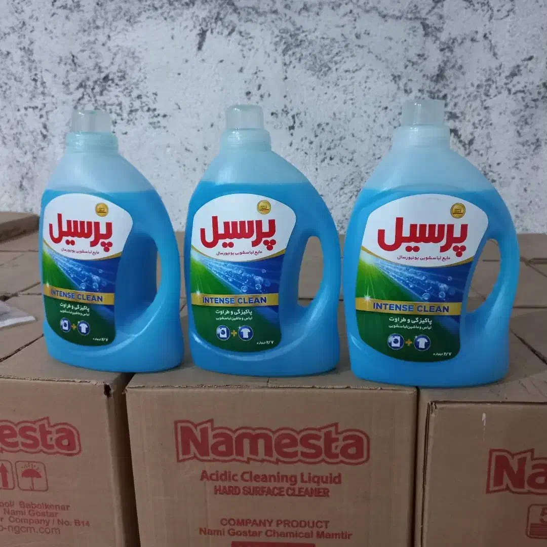 فروش عمده پریل و مایع لباس پرسیل|مواد شوینده و دستمال کاغذی|تهران, مولوی|دیوار