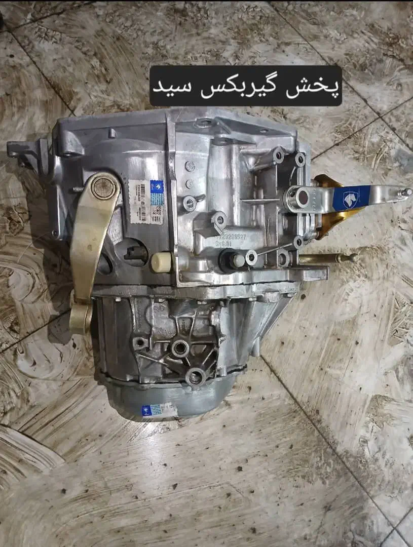 گیربکس|قطعات یدکی و لوازم جانبی|آبادان, |دیوار