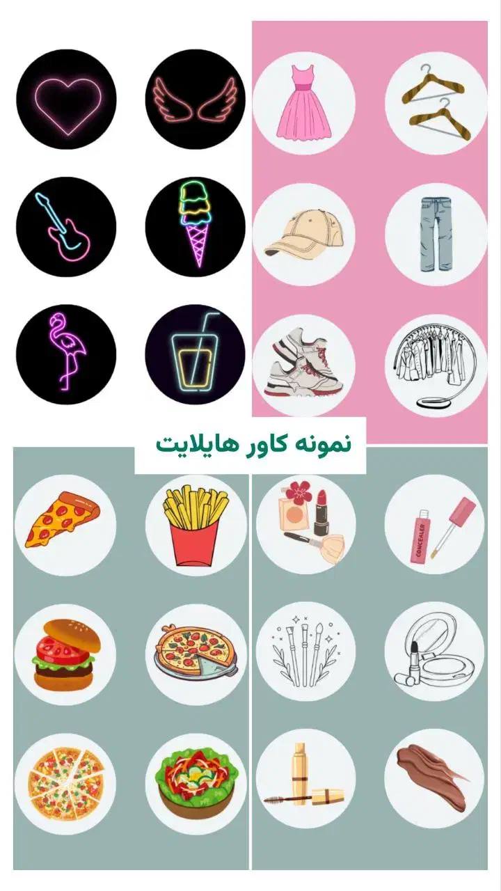 ادمینی|خدمات رایانه‌ای و موبایل|ارومیه, |دیوار