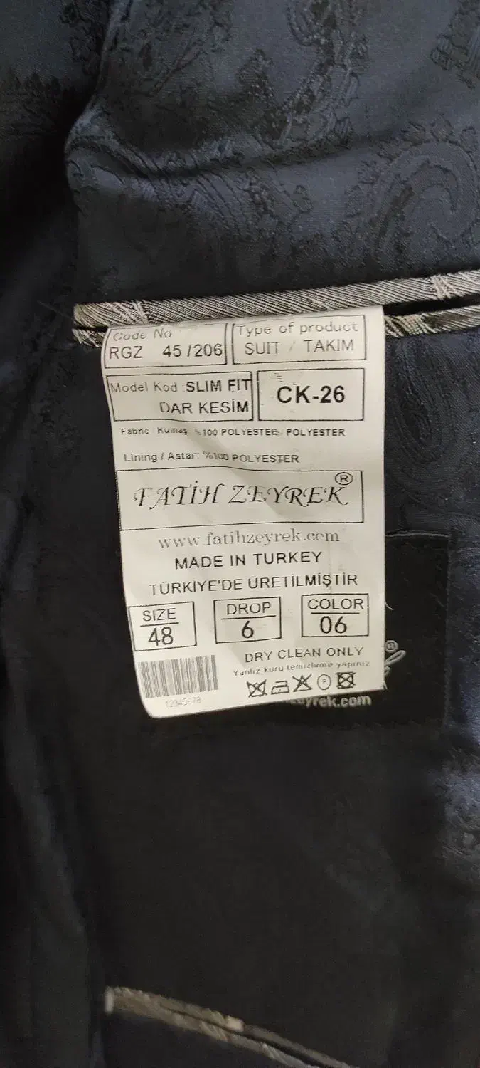 تک کت ترک|لباس|رشت, پیرسرا|دیوار