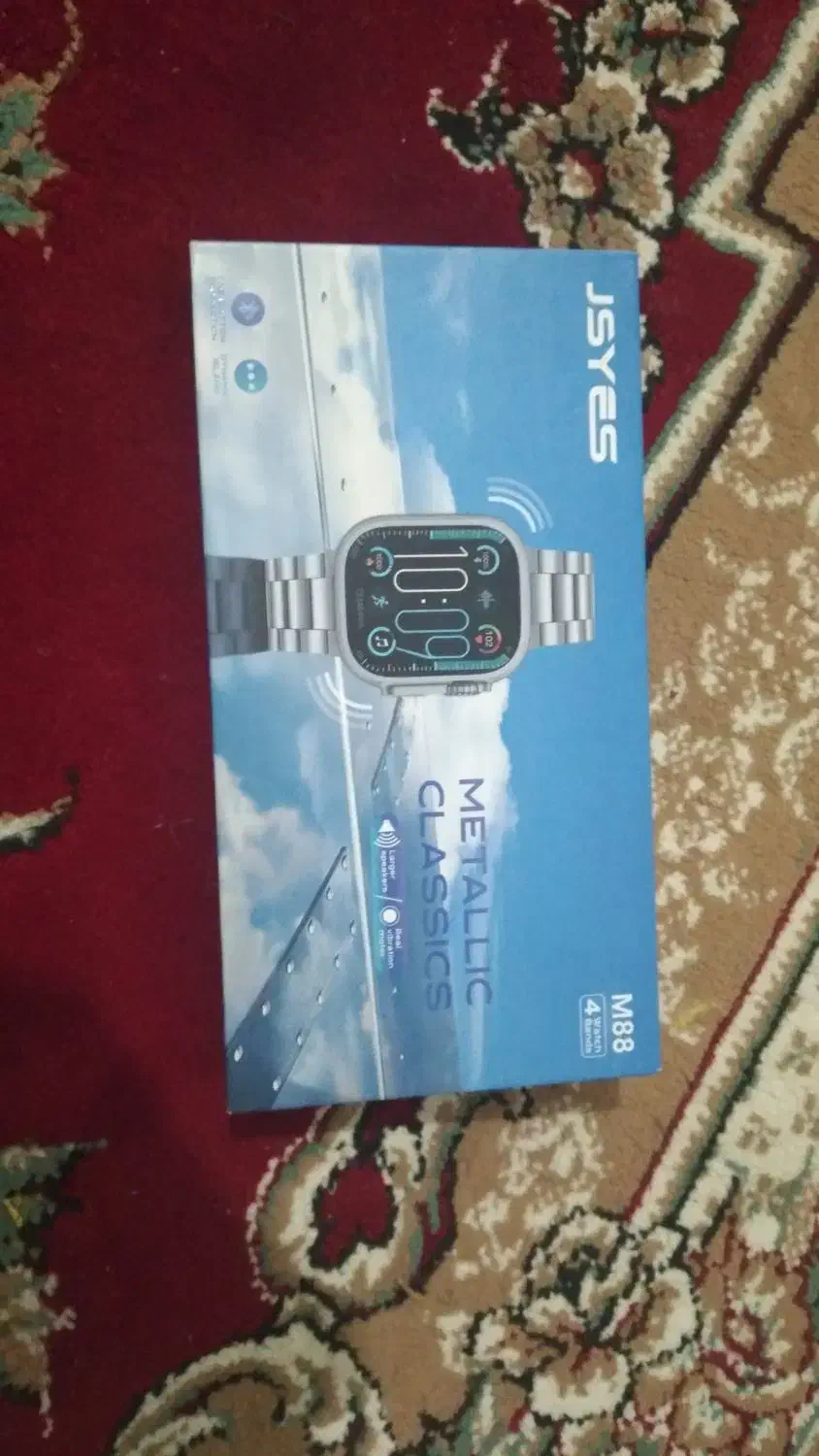 ساعت هوشمند|ساعت|یاسوج, |دیوار