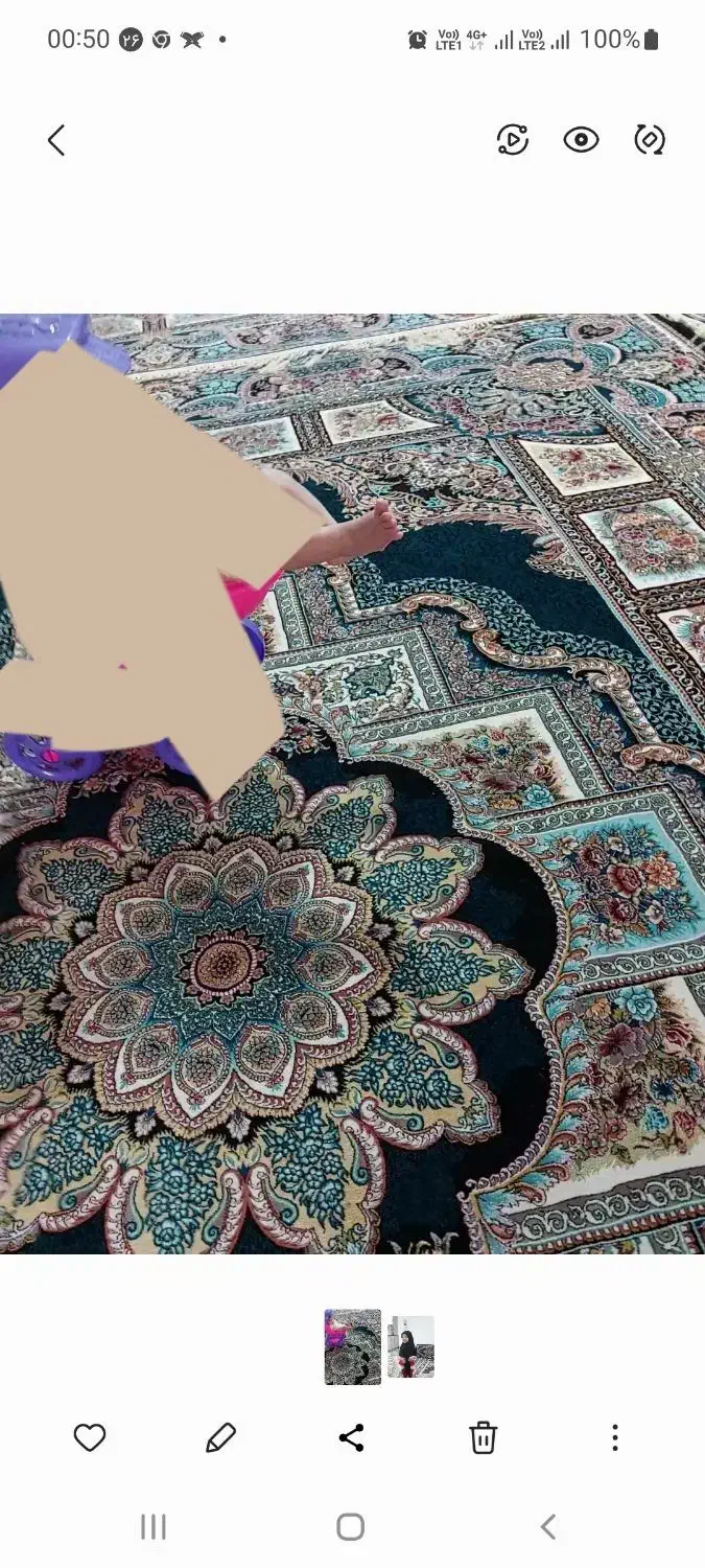 فرش درحدنو|فرش|تهران, یافت آباد جنوبی|دیوار