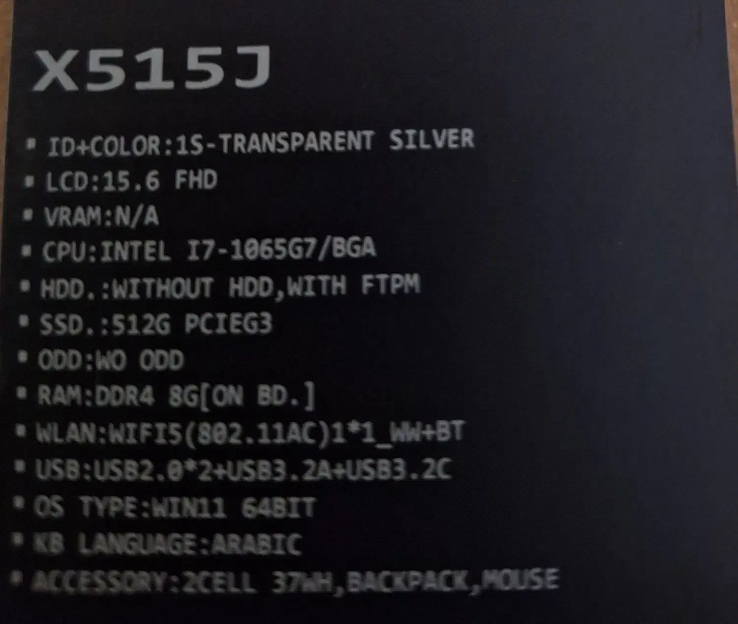 لپ‌تاپ ایسوس|رایانه همراه|کرمان, |دیوار