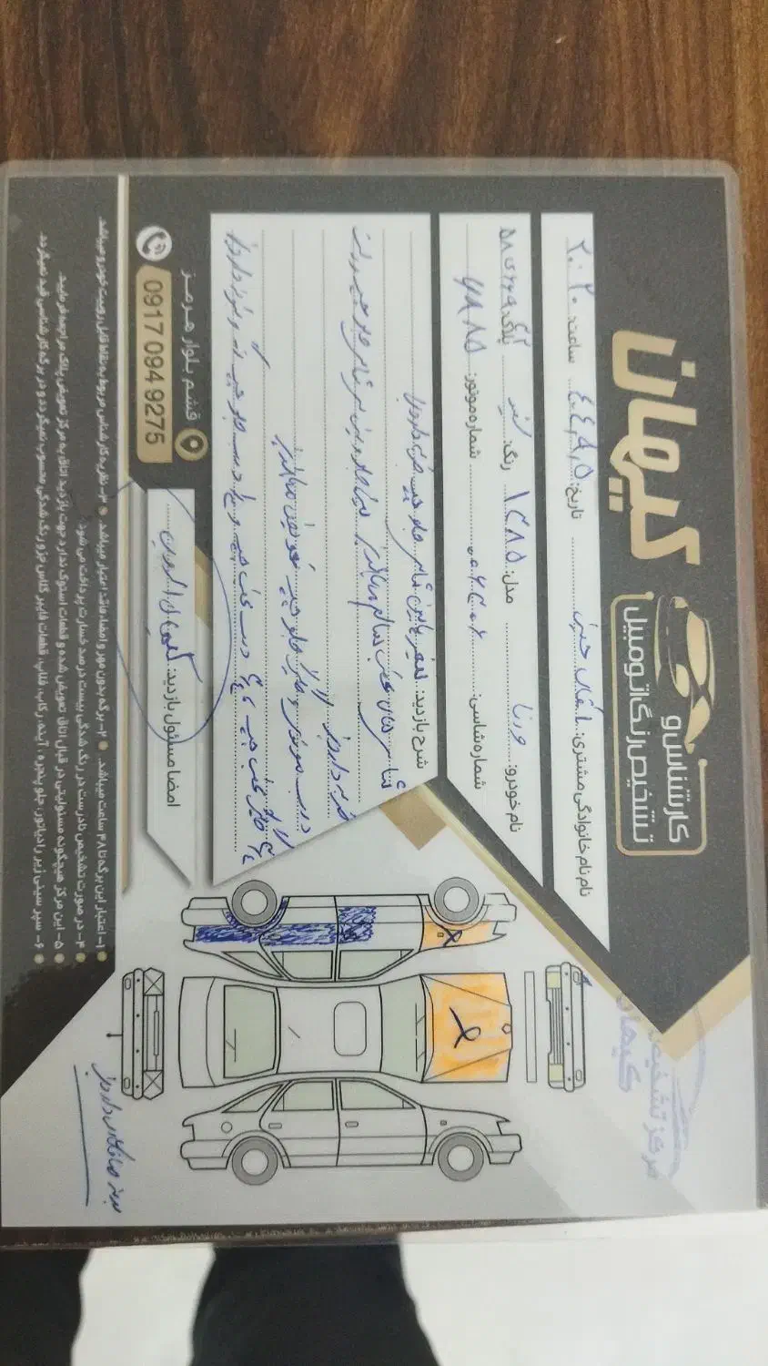 هیوندا ورنا|خودرو سواری و وانت|قشم, |دیوار