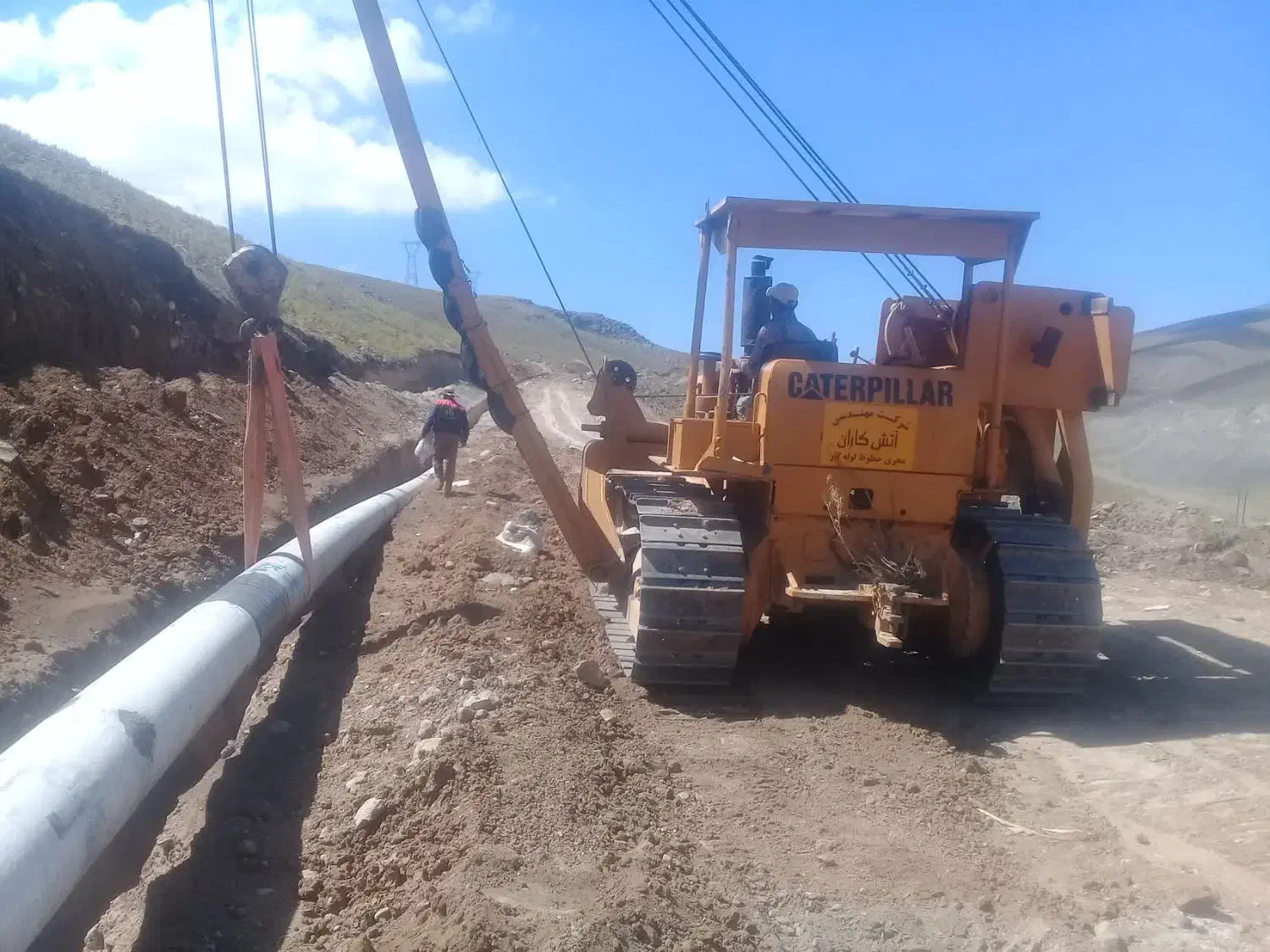 ساید بوم  کاترپلار 572|خودرو سنگین|اهواز, سید خلف|دیوار