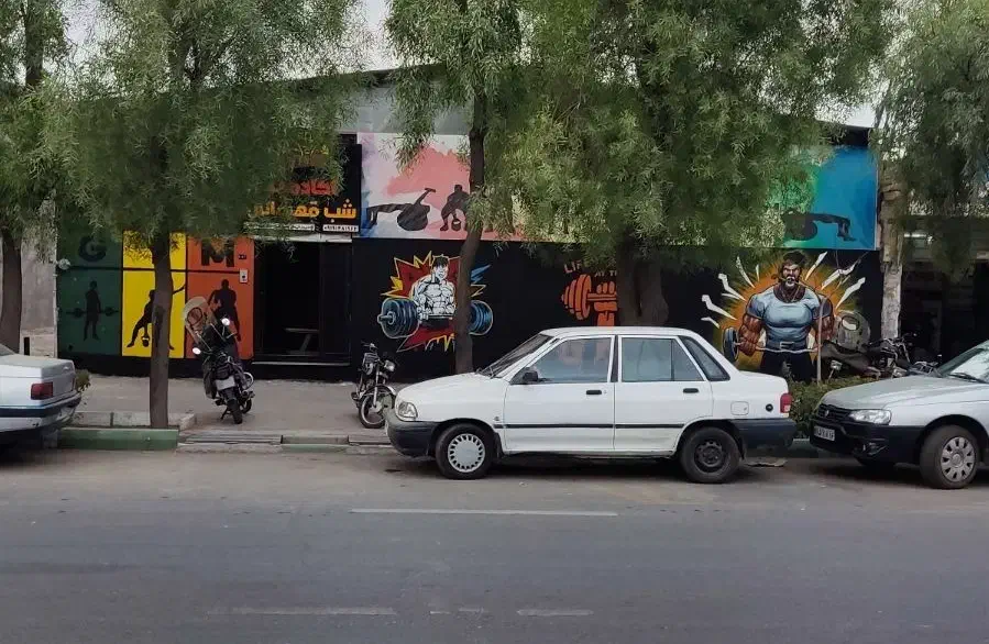 باشگاه بدنسازی شب قهرمانان|خدمات آموزشی|قم, هفت تیر|دیوار