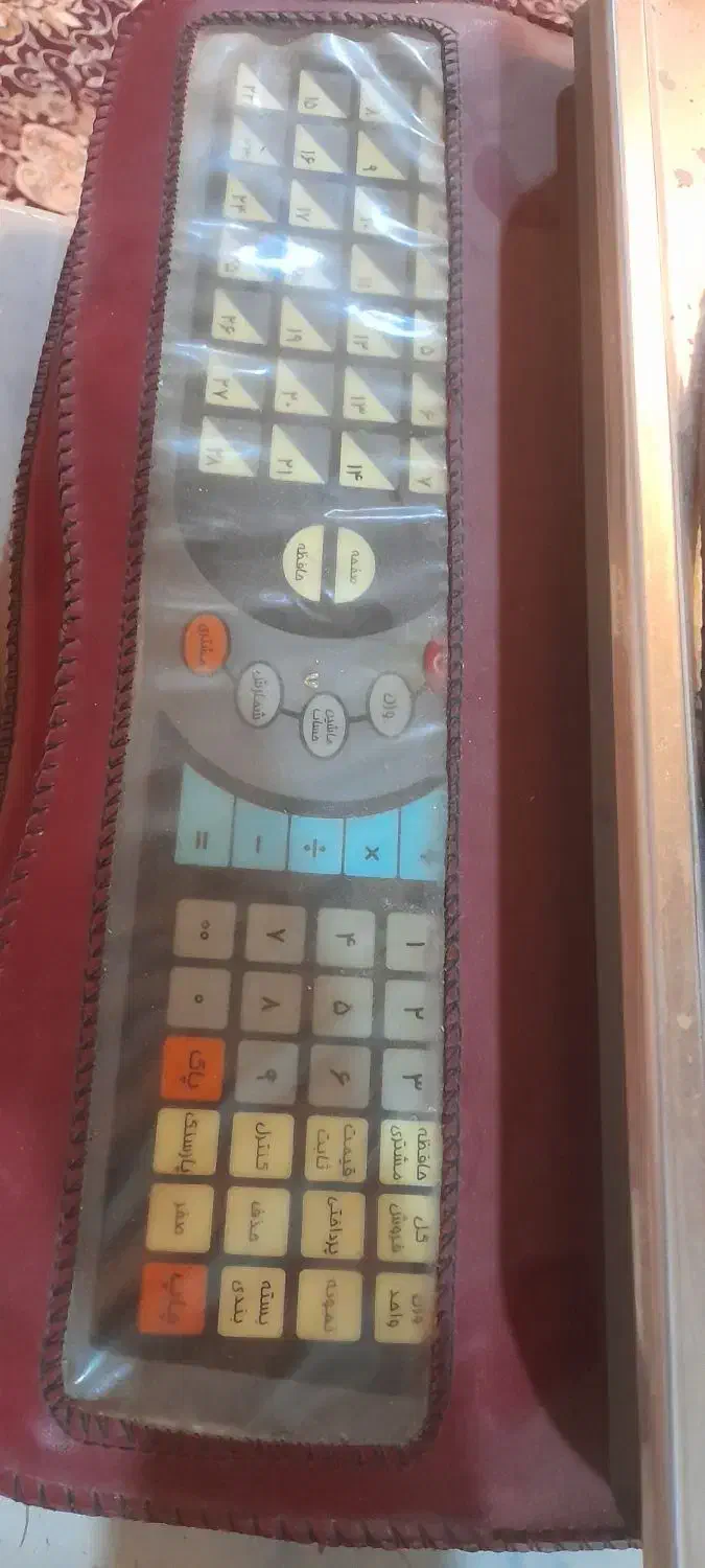 ترازوتوزین صدر۵۰کیلویی|فروشگاه و مغازه|قوچان, |دیوار