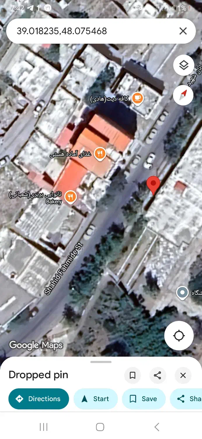 زمین|فروش مغازه و غرفه|گرمی, |دیوار