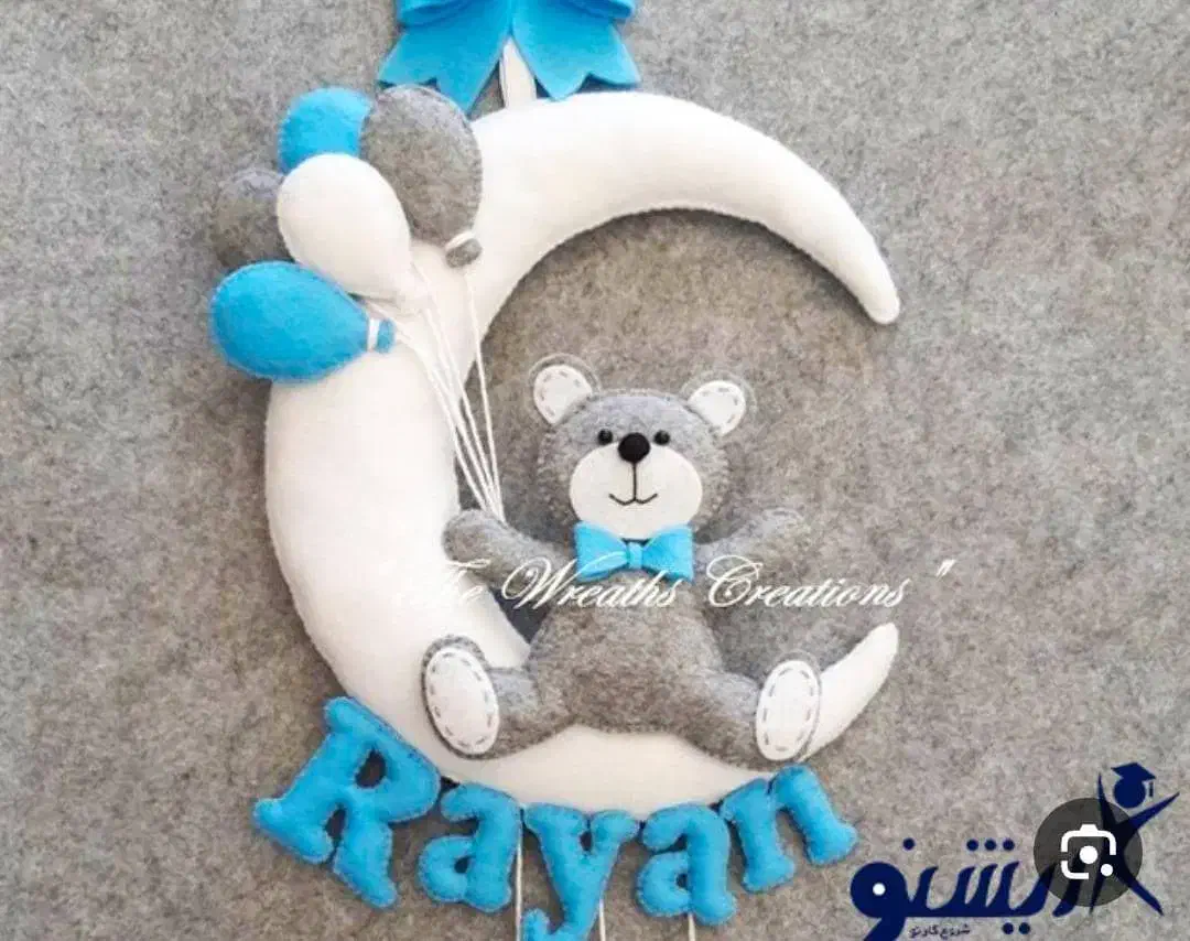 نمددوزی|لوازم خیاطی و بافتنی|سهند, |دیوار