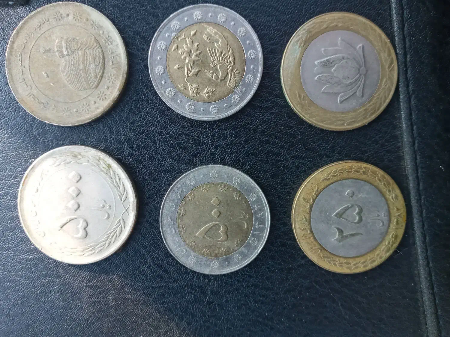 سکه قدیمی ایرانی|کلکسیون سکه، تمبر، اسکناس|اندیشه, اندیشه فاز ۲|دیوار