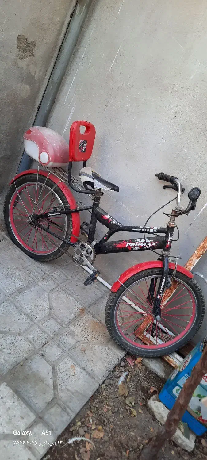 دوچرخه سایز۲۰|دوچرخه، اسکیت، اسکوتر|ماهدشت, |دیوار