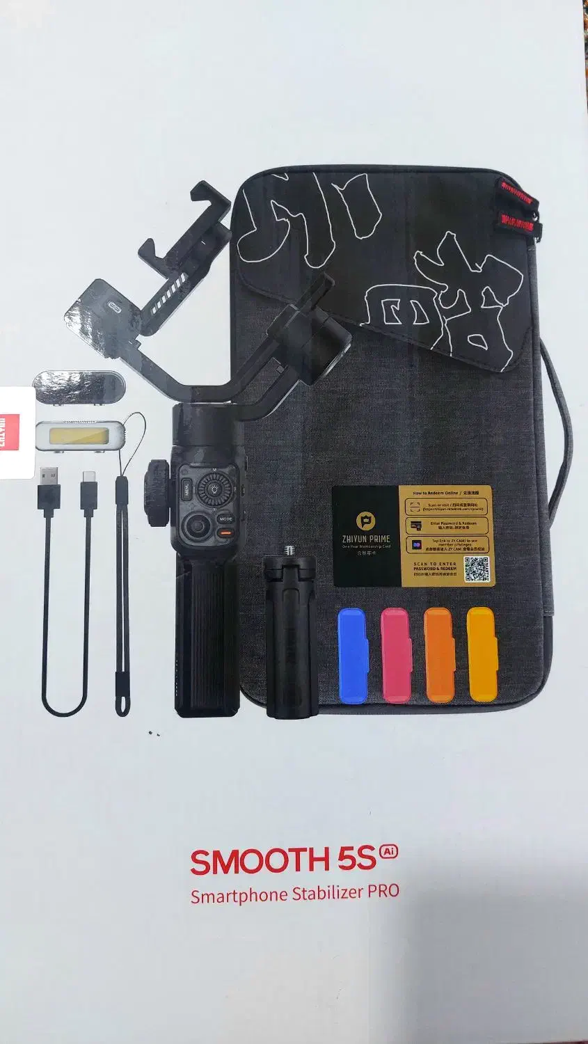 گیمبال ژیون اسموت 5s کمبو پرو هوشمند|لوازم جانبی موبایل و تبلت|لاهیجان, امیرشهید|دیوار