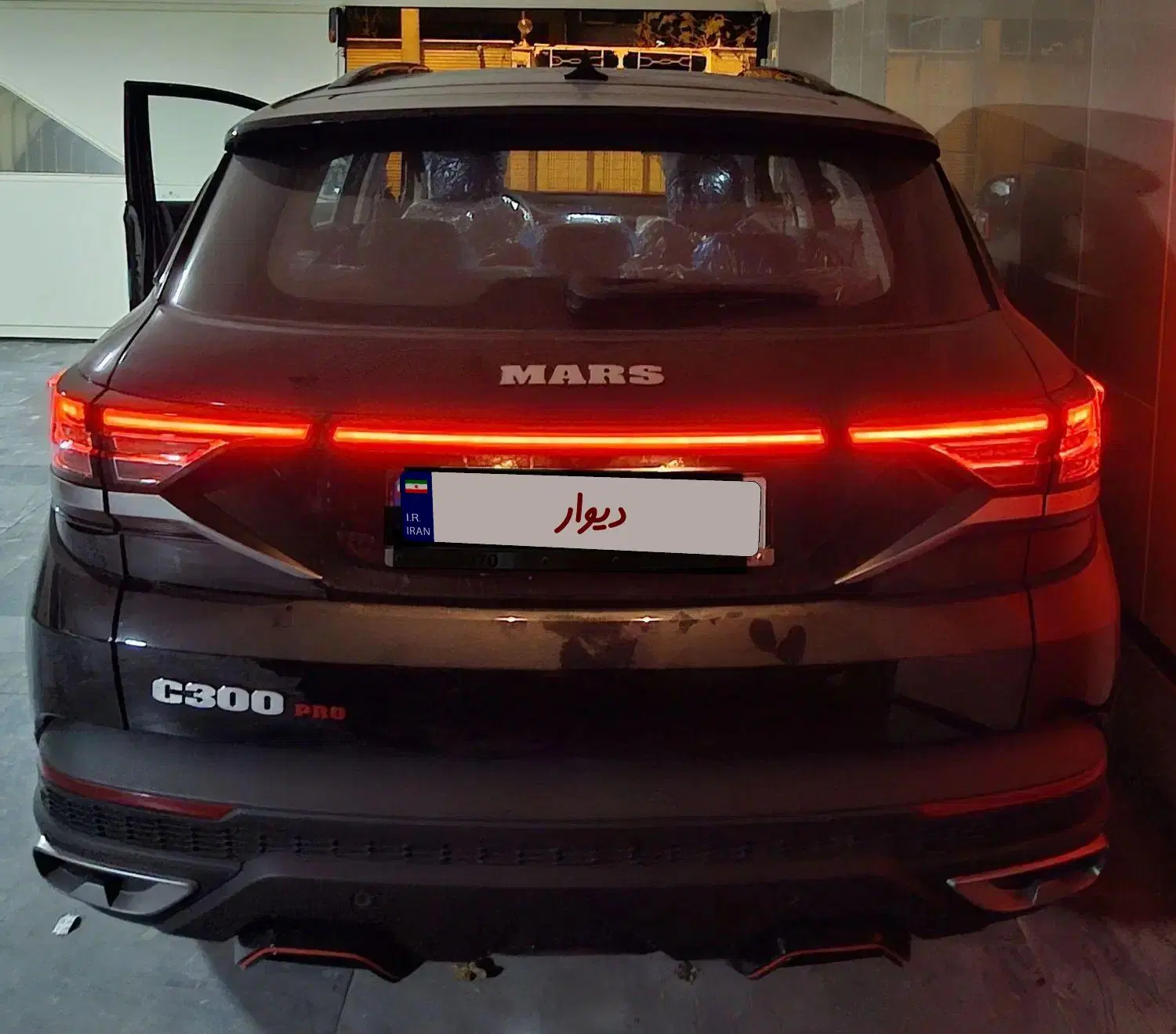 MARS C300 PRO مارس|خودرو سواری و وانت|تهران, میرداماد|دیوار