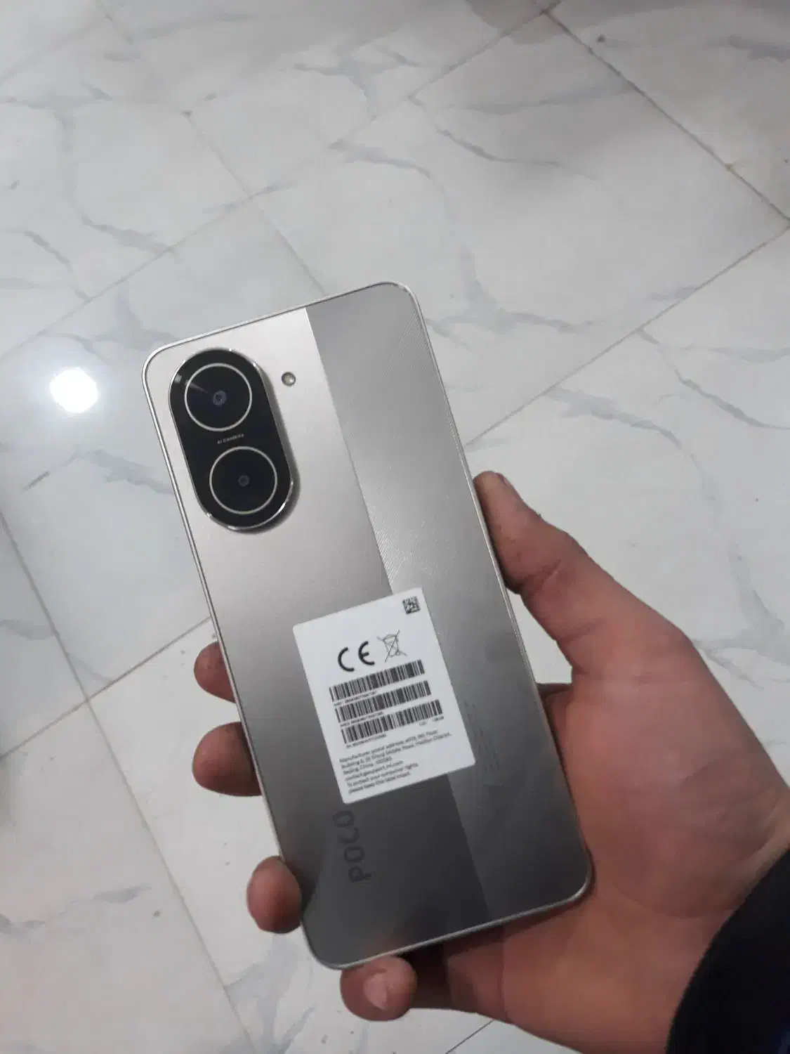 گوشی poco71S|موبایل|مشهد, شهید قربانی|دیوار