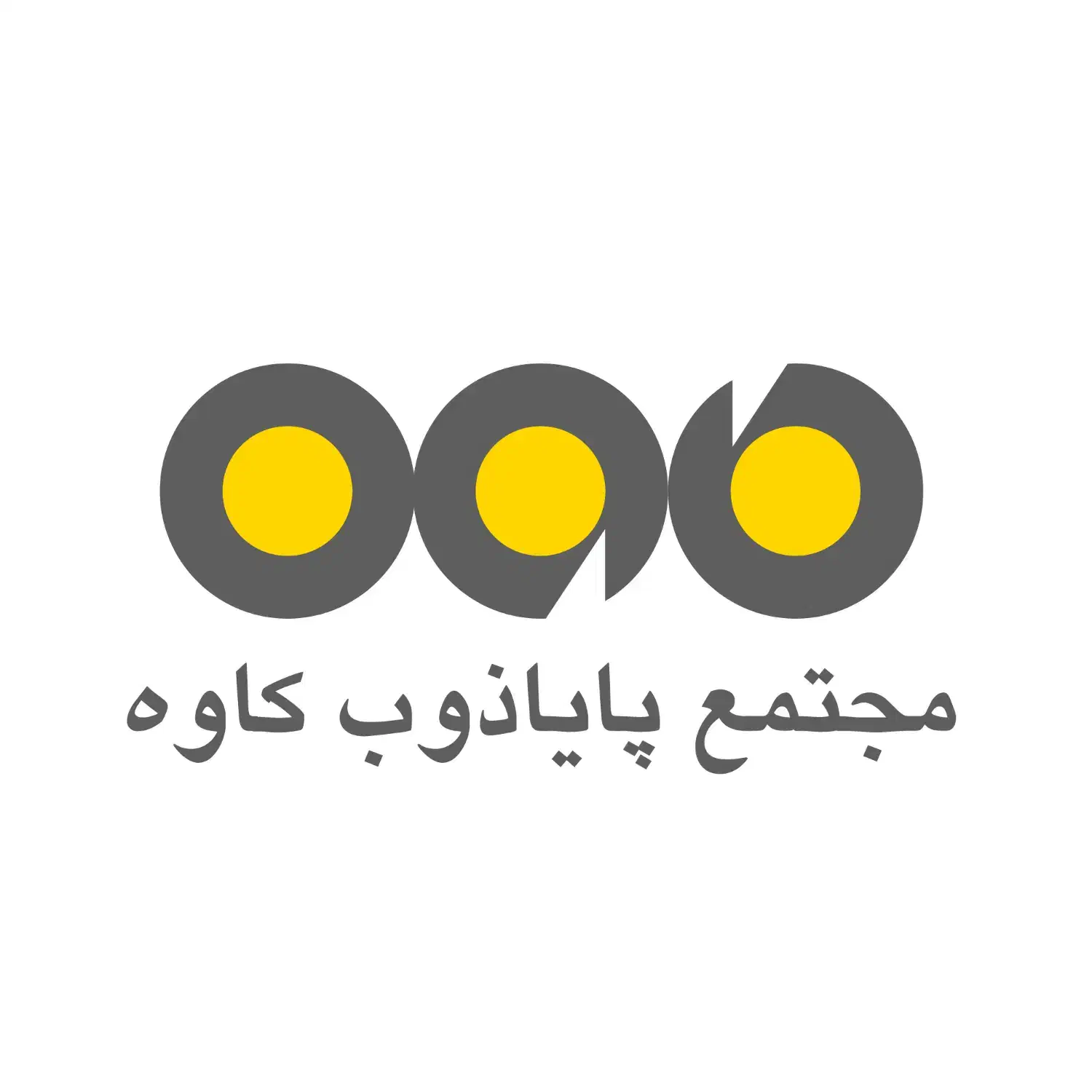 استخدام اپراتور تولید (ریخته‌گری)|استخدام صنعتی، فنی، مهندسی|فلاورجان, |دیوار
