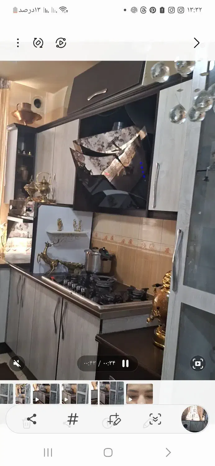 هود داتیس هوشمند|هود|تهران, شهرک رضویه|دیوار