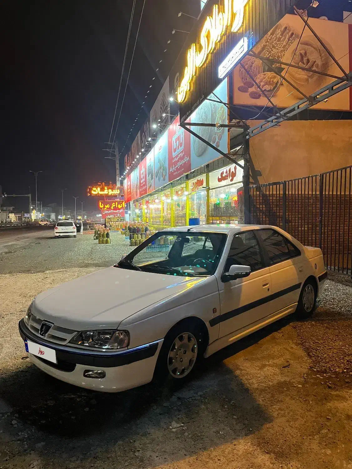 پارس مدل ۹۳عروسک|خودرو سواری و وانت|تنکابن, |دیوار