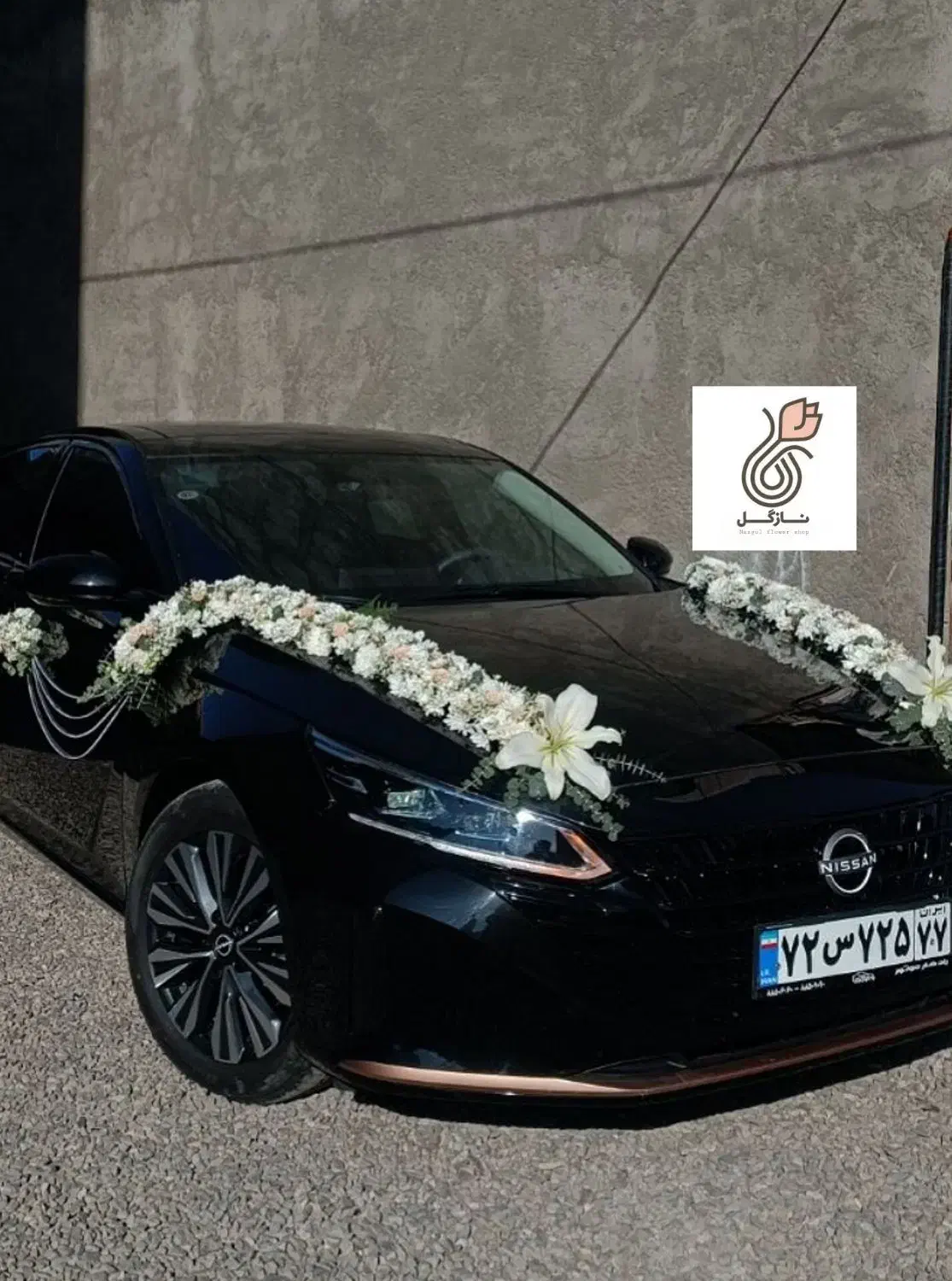 گل آرایی ماشین عروس|گل و گیاه طبیعی|قم, شهرک مهدیه (مدرس)|دیوار