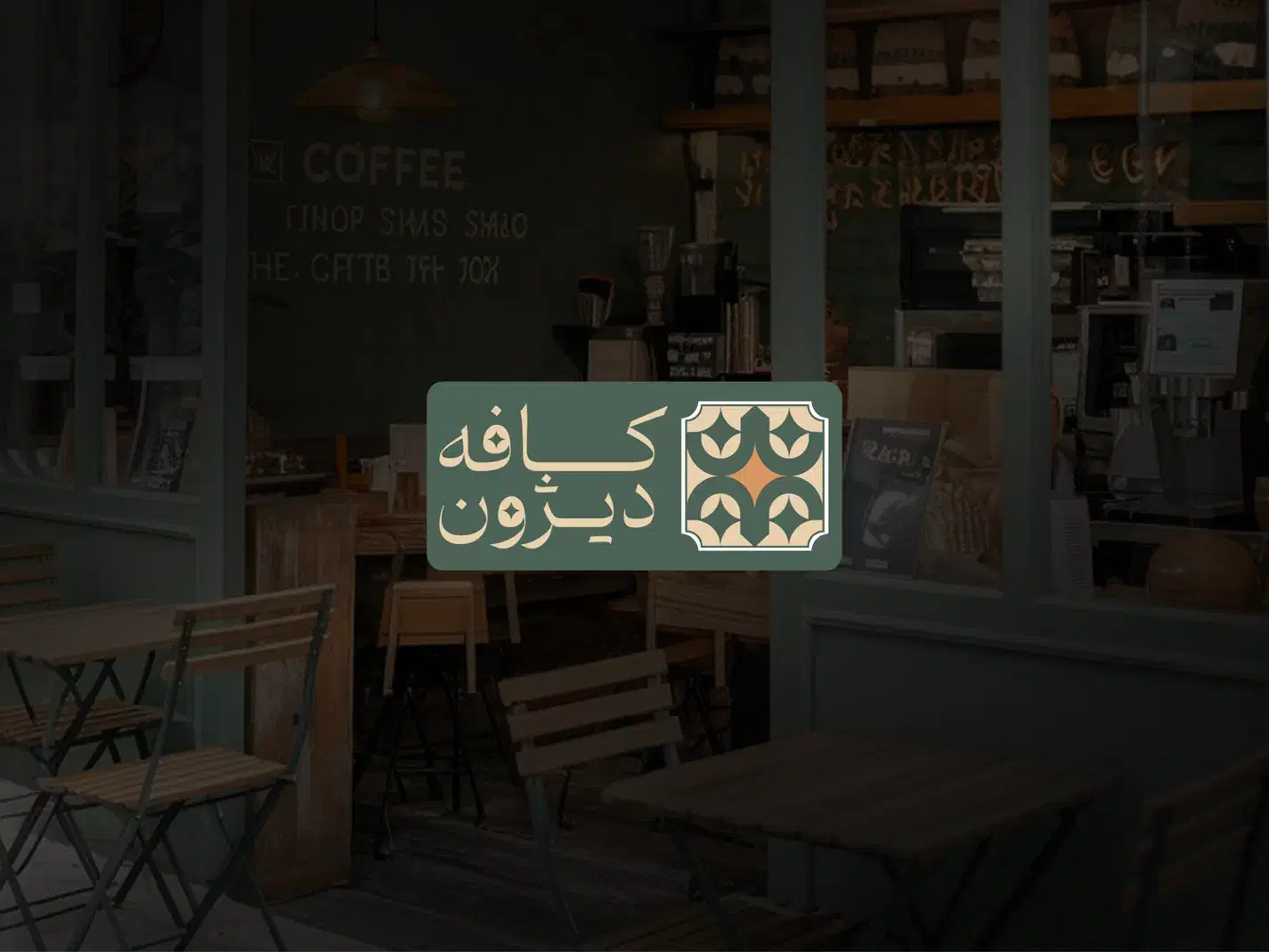 نرخ طراحی لوگو رو اینبار خودت پیشنهاد بده|خدمات رایانه‌ای و موبایل|تبریز, |دیوار