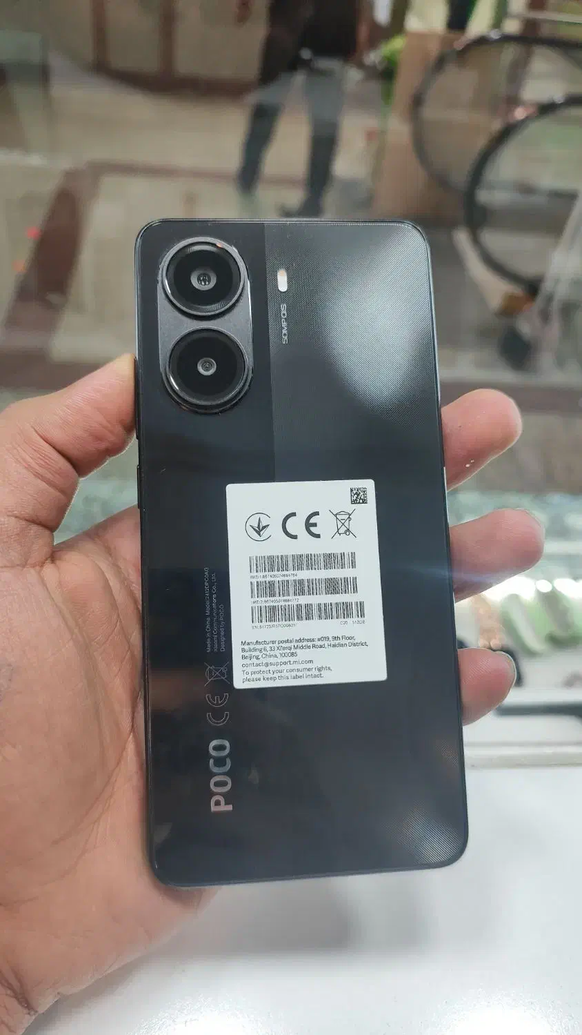 x7 pro 512.12|موبایل|مرند, |دیوار