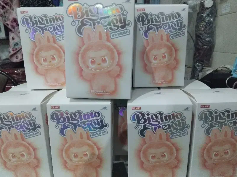 لبوبو|اسباب‌‌بازی|کبودرآهنگ, |دیوار