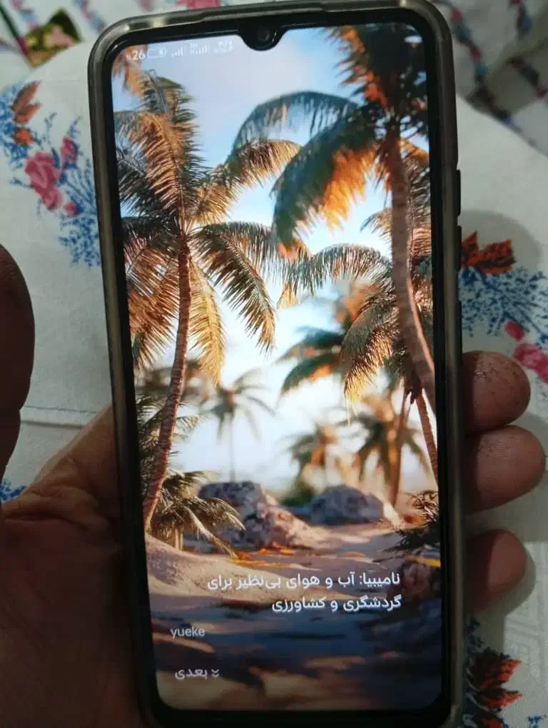 شیامی ردمی ۱۲ c|موبایل|اصفهان, باتون|دیوار