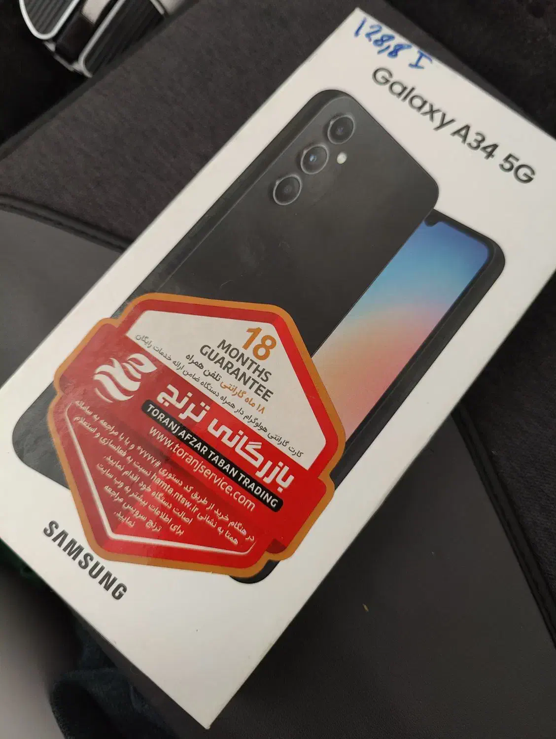 سامسونگ a34 برد سوخته|موبایل|اسلامشهر, مظفریه|دیوار