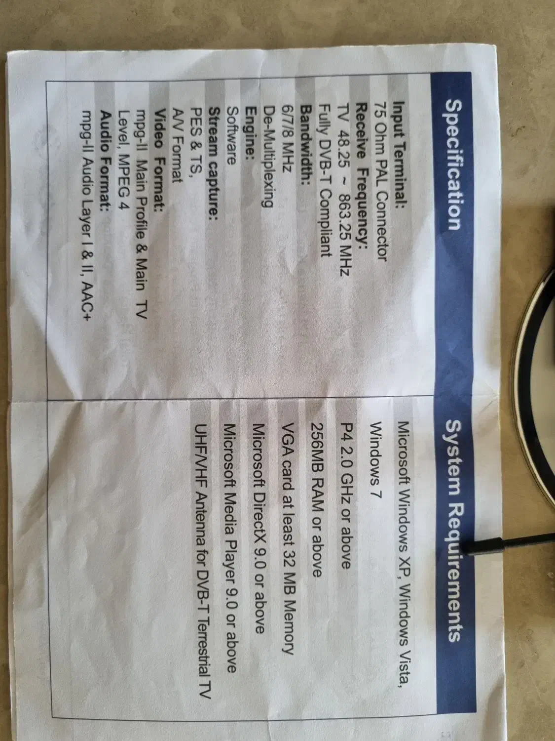 گیرنده دیجیتال|تلویزیون و پروژکتور|بندر انزلی, نیمه شعبان|دیوار