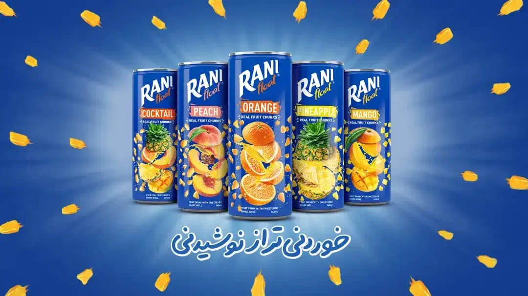 جذب سرمایه در حوزه کاری پخش نوشیدنی|خدمات مالی، حسابداری، بیمه|نجفآباد, شریعتی غربی|دیوار