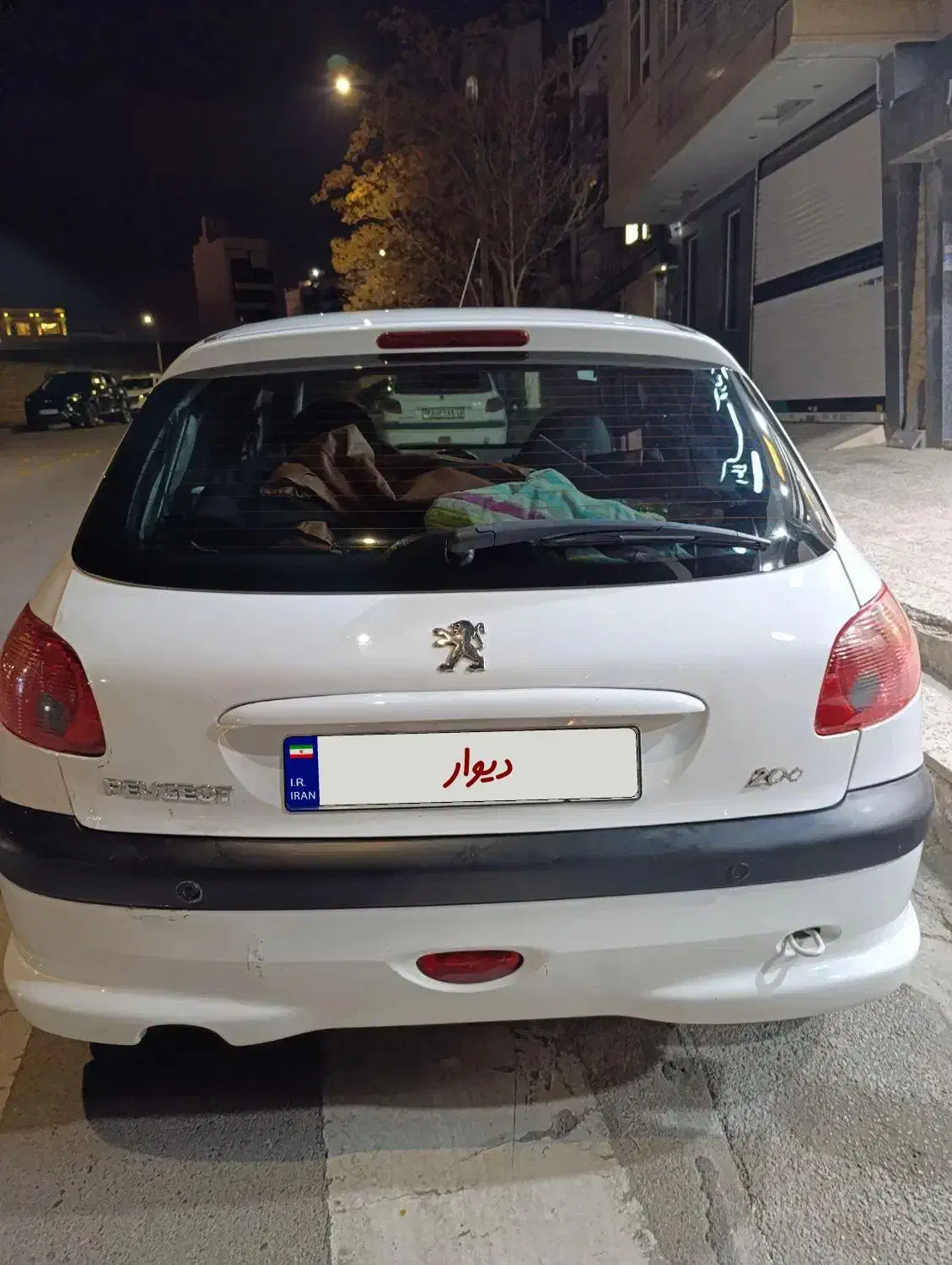 206 تیپ 5 / مدل 94 /استثنایی|خودرو سواری و وانت|مشهد, کوثر|دیوار