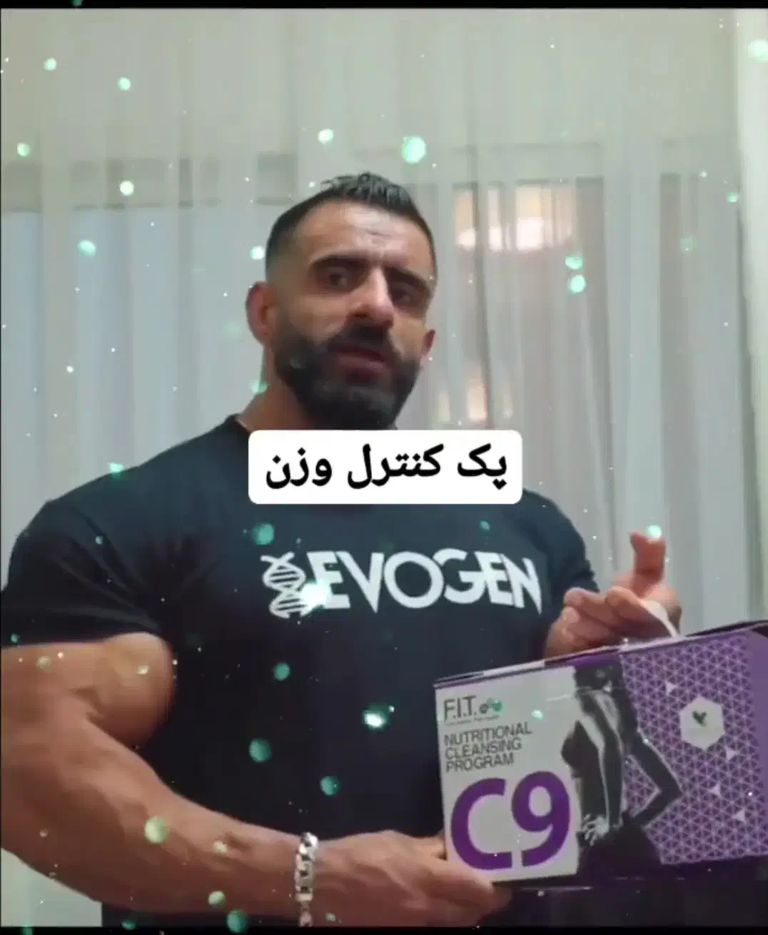 سلامت محور و کسب درآمد ارزی|استخدام بازاریابی و فروش|بندرلنگه, |دیوار