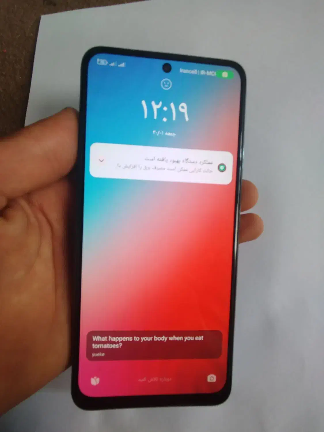 شیاومی ردمی نوت 10|موبایل|تکاب, |دیوار