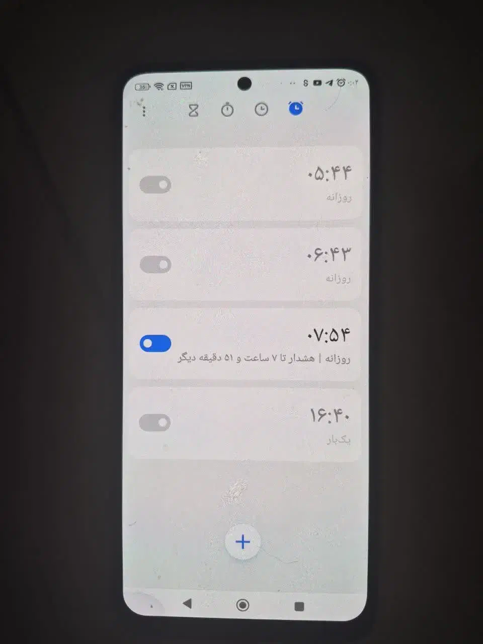 Redmi note 11s|موبایل|اصفهان, چشمه باقرخان|دیوار