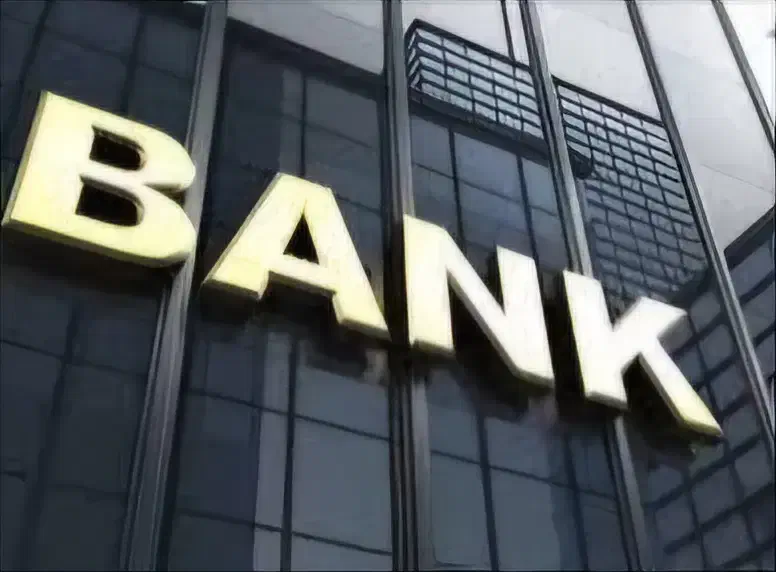 نیازمند وام جانبازی|خدمات مالی، حسابداری، بیمه|قم, دانش|دیوار